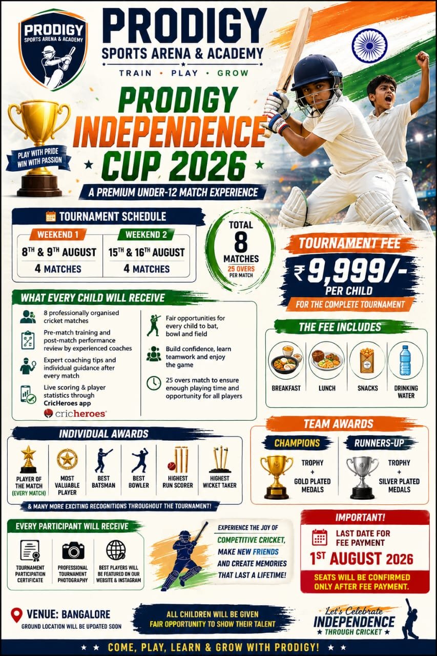 U-12 Tournament